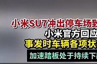 跟队记者：斯卡洛尼将带领阿根廷队征战美洲杯