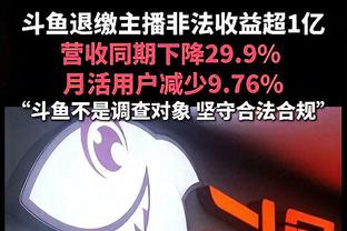 胜率下滑，巴萨本赛季加维出战时15战10胜仅2负，之后9战已有2负